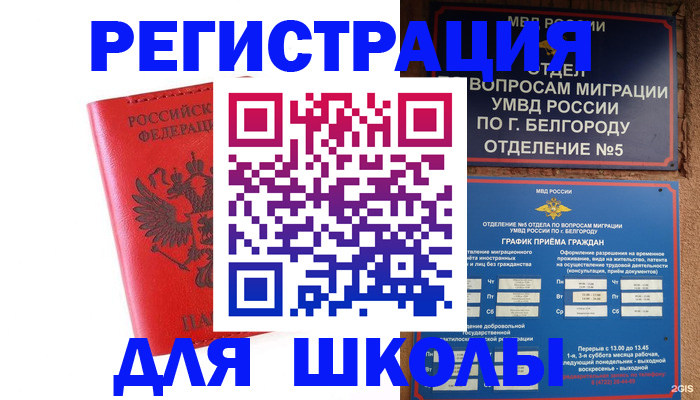 форма 3 в Мариинске